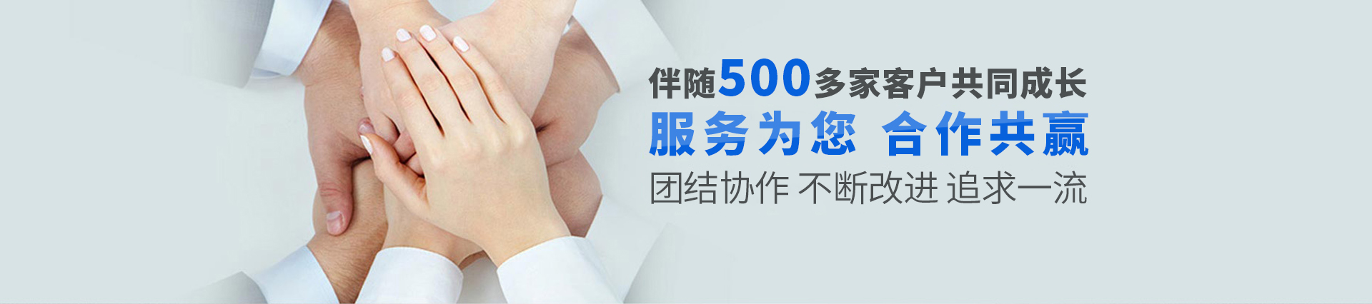 歐迪辦公，為您提供一站式會議室通信解決方案