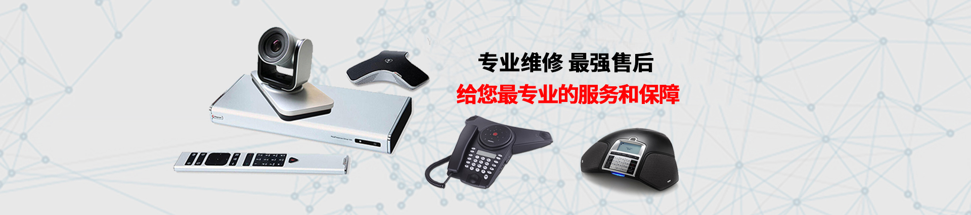 12年品牌工程，成功服務(wù)過500多家知名企業(yè)