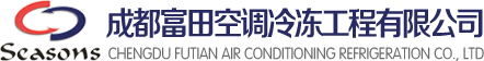 歐迪辦公