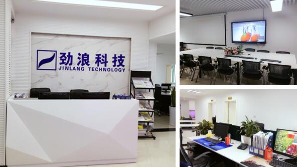 重慶會議室視頻改造怎么樣，選擇哪家公司好