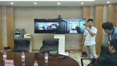 視頻會(huì)議出現(xiàn)卡頓圖像不流暢怎么辦？